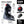 Complete Care Short Walking Boot Bundle